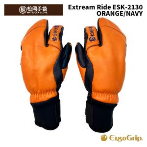 ESK-2430P】松岡手袋 MATSUOKA GLOVE グローブ Extream Ride PATCHWORK