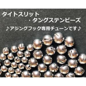 フライマート - Yahoo!ショッピング