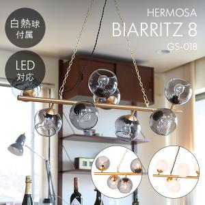 ハモサ ムーン クロス ランプ HERMOSA MOON CROSS LAMP 送料無料 あす