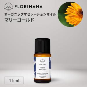 ビオライズ ビオライズブラウン 100g 焙煎玄米ファイバー 賞味期限