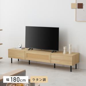 無印良品 MUJI テレビボード オーク材 AVラック 薄型 AVボード テレビ