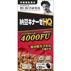 野口医学研究所 納豆キナーゼHQ 「健康食品」 : 薬のファインズ