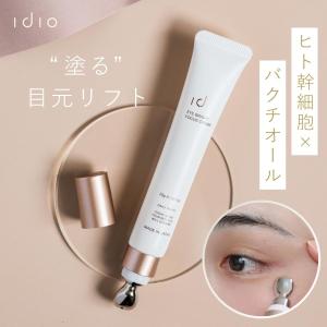 リジュビネックスクリーム PDRN polydeoxyribonucleotide 10g 韓国