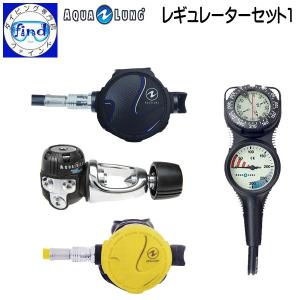 TUSA レギセット 重器材 レギュレーターセット レギュ TUSA RS1103