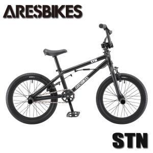 ARESBIKES（アーレスバイク） (西濃支店止め送料無料) ソード 20インチ