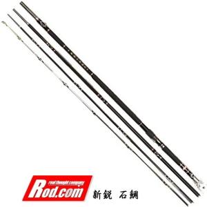 DAIWA（ダイワ） 磯竿 インターライン リーガル 3号-45遠投 / 釣具