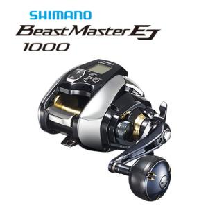 シマノ（SHIMANO） ( 在庫限り ) 20 ビーストマスター 1000EJ リール