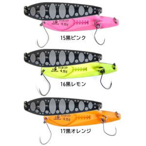 KARTELLAS（カルテラス） ウルキ 70 KARTELLAS Uruki 70 : FUMIYA