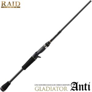 レイドジャパン グラディエーター アンチ GA-610MC ジョーカー