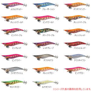 ヤマシタ エギ王ライブ 3.0号 (エギング エギ egi 餌木) ゆうパケット