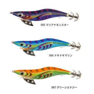 ヤマシタ エギ王ライブ 3.0号 (エギング エギ egi 餌木) ゆうパケット