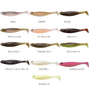 2026年3月】シャッド（Megabass）のおすすめ人気ランキング - Yahoo