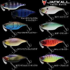 JACKALL（ジャッカル） TN60 トリゴン プロセレクトカラー (ブラック