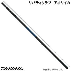 DAIWA（ダイワ） 磯竿 インターライン リーガル 2号−53 : 釣具の