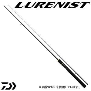 DAIWA（ダイワ） ルアーニスト モバイル 56UL-4 22年モデル モバイル