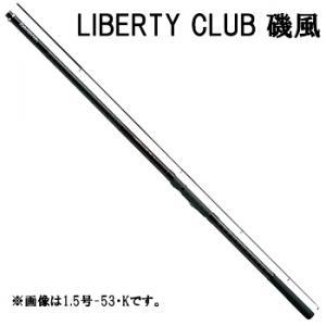DAIWA（ダイワ） リバティクラブ タチウオ 4号-48遠投 タチウオ 竿