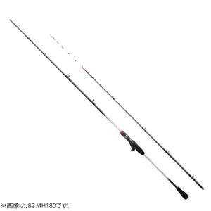 SHIMANO SABER MASTER BB 73M190（タチウオ） 全モデル1万円台