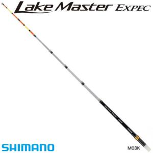 シマノ（SHIMANO） Lake Master EXPEC(レイクマスター エクスペック