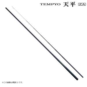 シマノ（SHIMANO） 天平 ZA 硬中硬 53 (渓流竿) : フィッシング遊web店