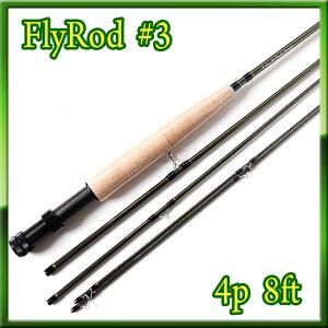 Fly Rod フライロッド 6ピース #2 ロッドチューブ付 7FT パックロッド