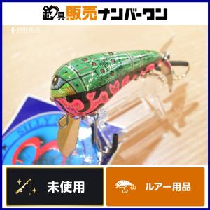 ワンベイツ ウルトラ 未使用品 onebaits ultra ビッグベイト 淡水 バス