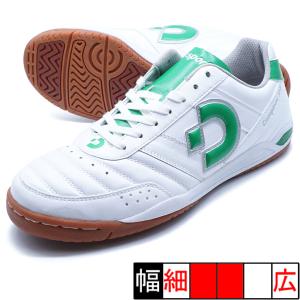 Desporte（デスポルチ） フットサルシューズ テッサライトID PROII DS