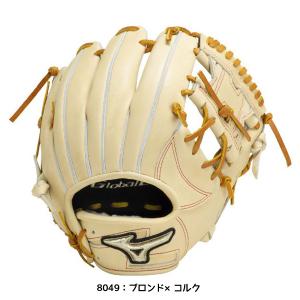 MIZUNO（ミズノ） 軟式 グラブ 限定 グローバルエリート