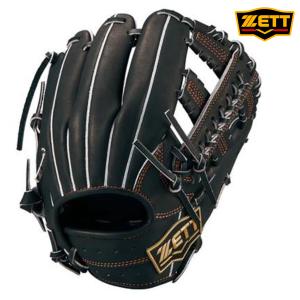 ゼット（ZETT） グローブ 硬式グラブ ネオステイタスVL 内野オール