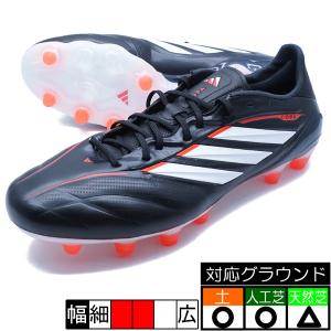 adidas（アディダス） コパ ピュア INJ.1 FG adidas IG0772 コア