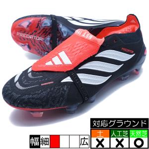 adidas（アディダス） COPA ICON2 FG/AG adidas JI2439 コアブラック
