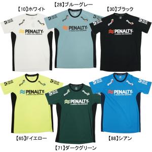 ペナルティ ブルーショ プラシャツ PENALTY 【サッカー・フットサル