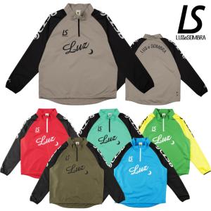 ルースイソンブラ（LUZ e SOMBRA） （割引セール 20％OFF）LUZeSOMBRA_