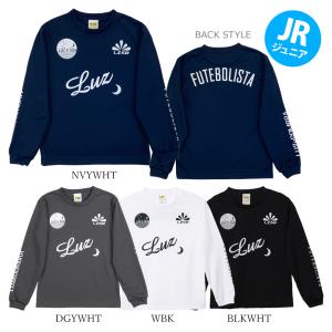 ルースイソンブラ（LUZ e SOMBRA） LUZeSOMBRA_ルースイソンブラ 長袖