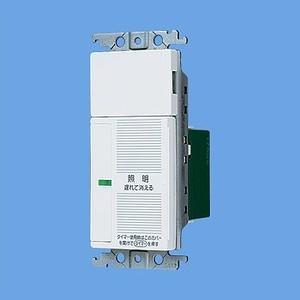 Panasonic（パナソニック） WTC5331WK コスモシリーズワイド21 あけ