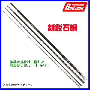 ロッドコム 新鋭石鯛 500MH 5.0m ロッド 磯竿 △ : 釣具・フーガ