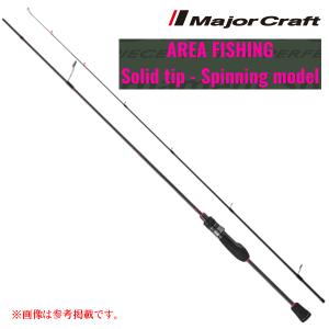 Major Craft（メジャークラフト） 新ファインテール エリア SOLID TIP