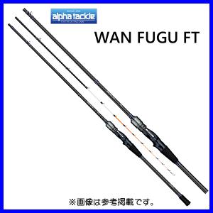 シマノ（SHIMANO） (取寄せ 6月末頃メーカー生産予定) ☆シマノ 21