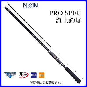 DAIWA（ダイワ） 海上釣堀竿 シーパラダイスさぐりづり S-350・V DAIWA