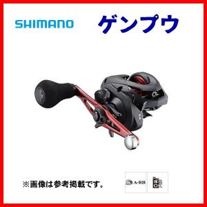 シマノ（SHIMANO） (取寄せ 4月末頃メーカー生産予定) 22 バンタム XG