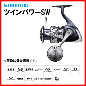 シマノ（SHIMANO） 【ラッピング可】【即日発送】【新品】シマノ