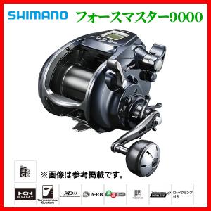 シマノ（SHIMANO） 14フォースマスター FORCEMASTER