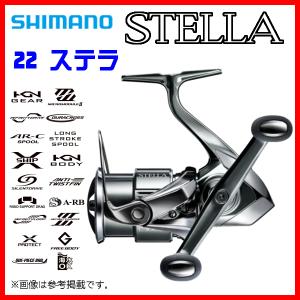 シマノ（SHIMANO） ( 只今 欠品中 ) 送料無料 22 ステラ 4000M リール