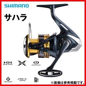 シマノ（SHIMANO） 22 サハラ C2000SHG スピニングリール 「」 : 釣具