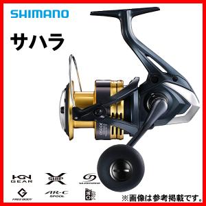 シマノ（SHIMANO） 14エクスセンスBB 4000HGM : 釣具屋