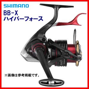 シマノ（SHIMANO） 15 海魂 4000T リール 石鯛用 両軸リール