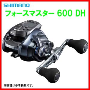 シマノ（SHIMANO） 電動リール 24 フォースマスター 600 (FORCEMASTER