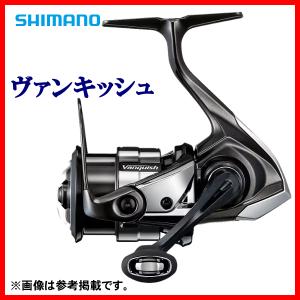 シマノ（SHIMANO） 23 ヴァンキッシュ C3000MHG リール スピニング