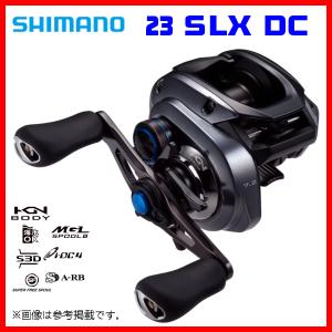 シマノ（SHIMANO） 24 SLX 71XG : つり具の銭屋 - 通販 - Yahoo