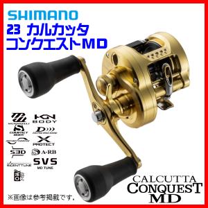 シマノ（SHIMANO） 23 カルカッタコンクエスト MD 300XGLH 右ハンドル