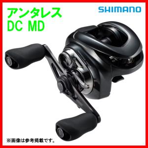 シマノ（SHIMANO） (取寄せ 5月末頃メーカー生産予定) ベイトリール 23